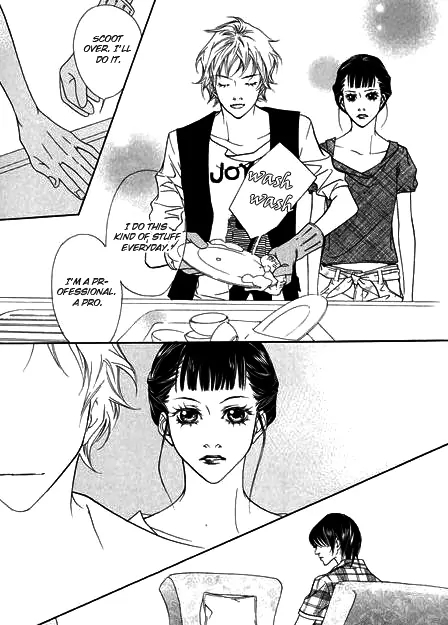 The Flowers of Evil  Chapter 5 image 32